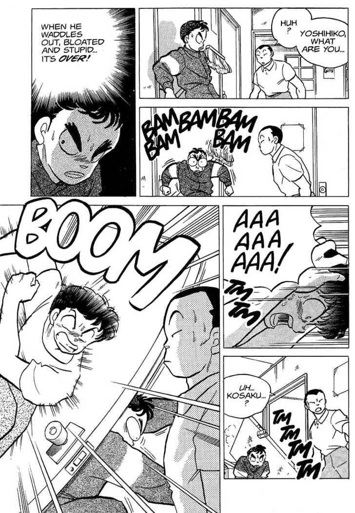 Read One♥Pound Gospel chapter 21 image 13 on Lezhin