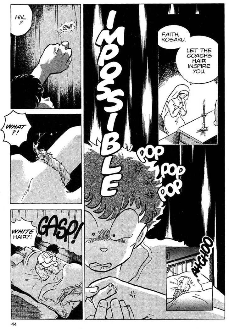 Read One♥Pound Gospel chapter 21 image 17 on Lezhin