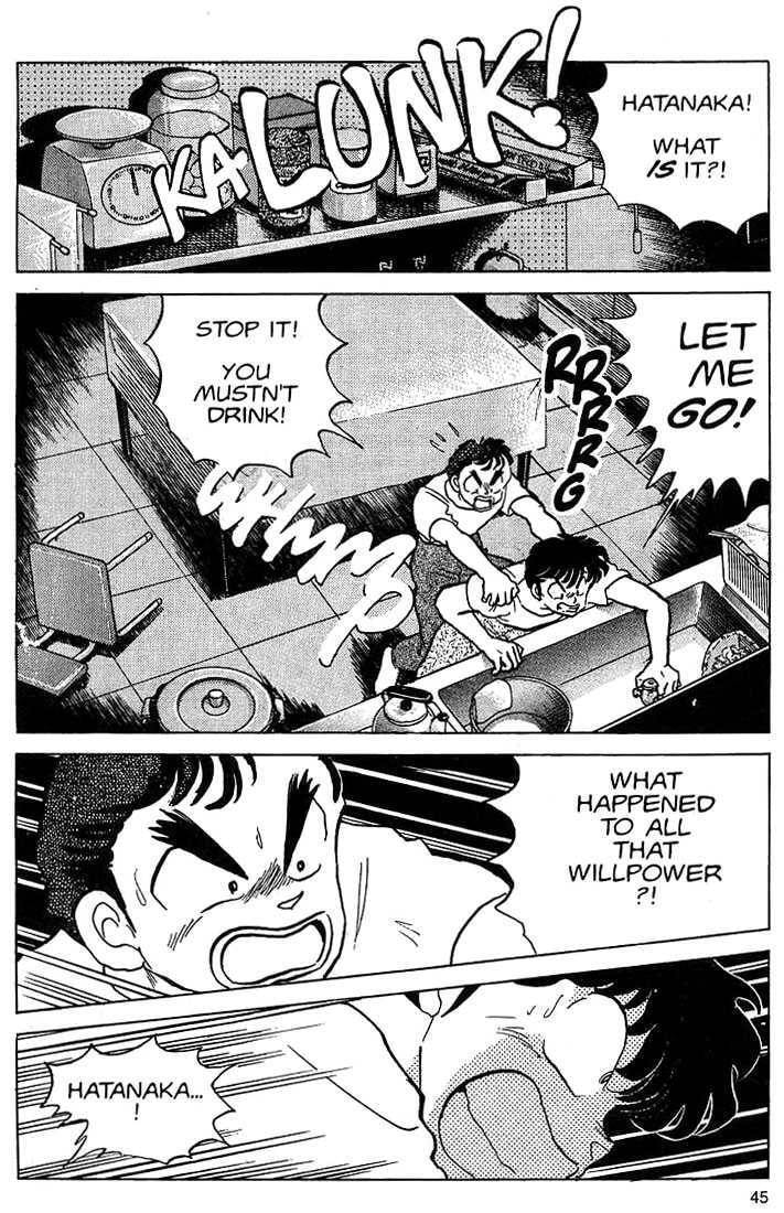 Read One♥Pound Gospel chapter 21 image 18 on Lezhin