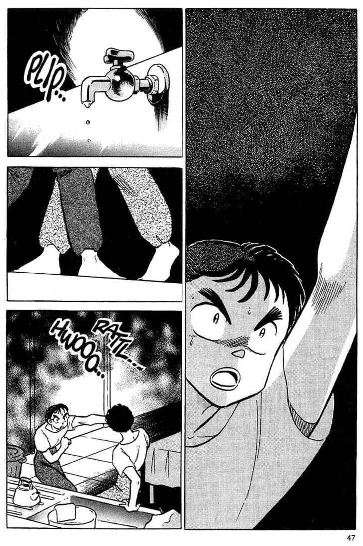 Read One♥Pound Gospel chapter 21 image 20 on Lezhin