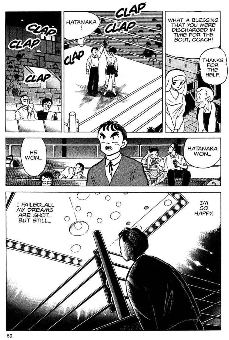 Read One♥Pound Gospel chapter 21 image 23 on Lezhin