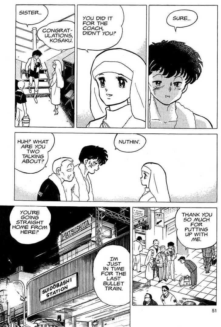 Read One♥Pound Gospel chapter 21 image 24 on Lezhin
