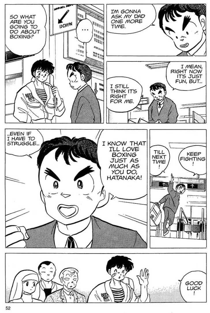 Read One♥Pound Gospel chapter 21 image 25 on Lezhin