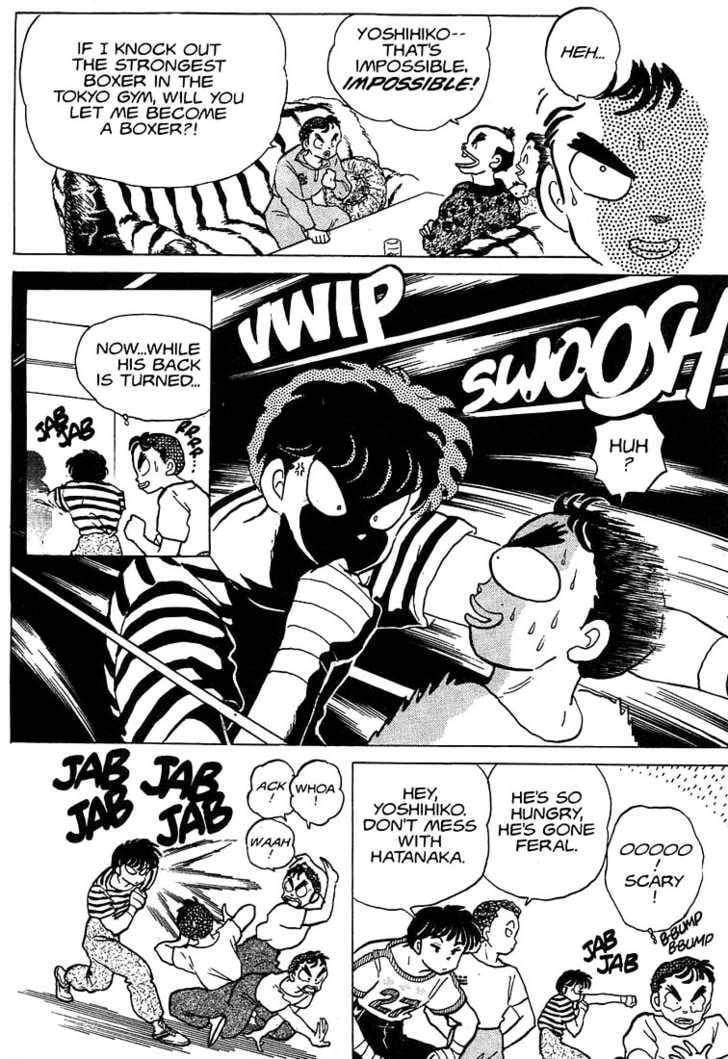 Read One♥Pound Gospel chapter 21 image 4 on Lezhin