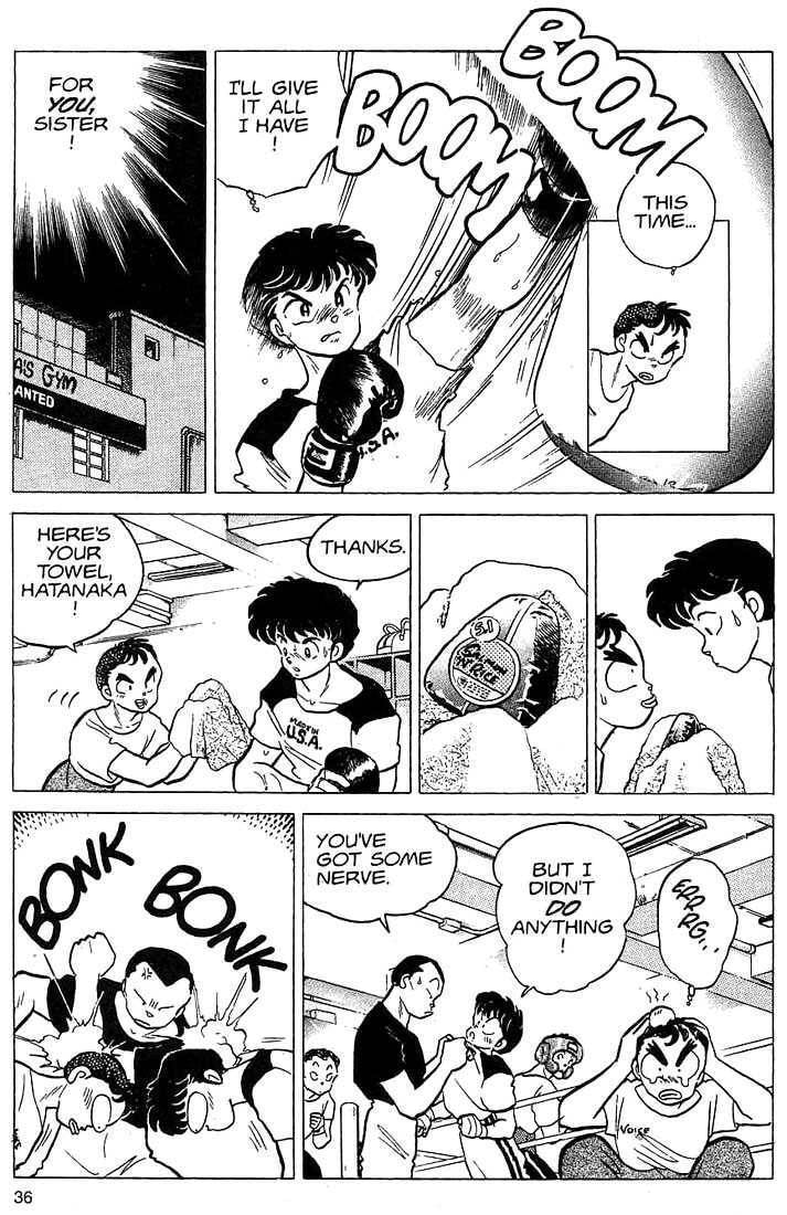Read One♥Pound Gospel chapter 21 image 9 on Lezhin