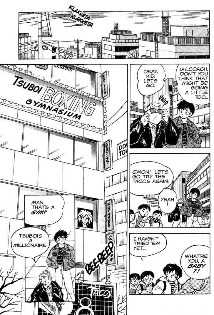 Read One♥Pound Gospel chapter 22 image 10 on Lezhin