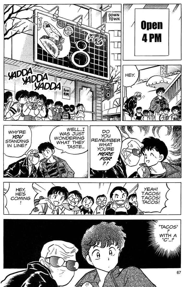 Read One♥Pound Gospel chapter 22 image 11 on Lezhin