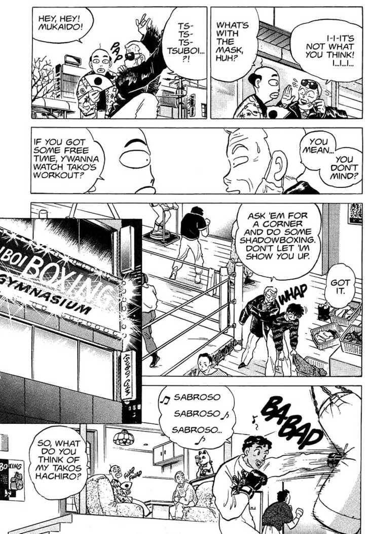 Read One♥Pound Gospel chapter 22 image 14 on Lezhin