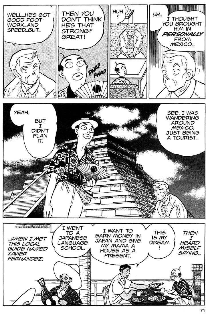 Read One♥Pound Gospel chapter 22 image 15 on Lezhin