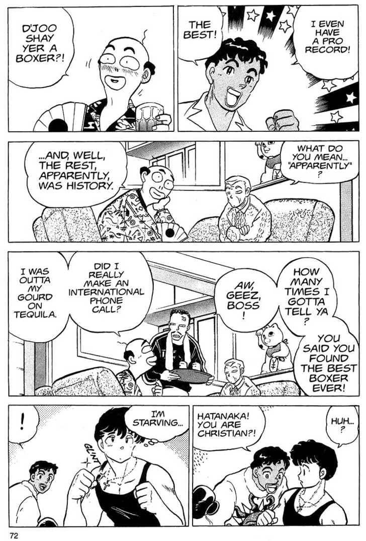 Read One♥Pound Gospel chapter 22 image 16 on Lezhin