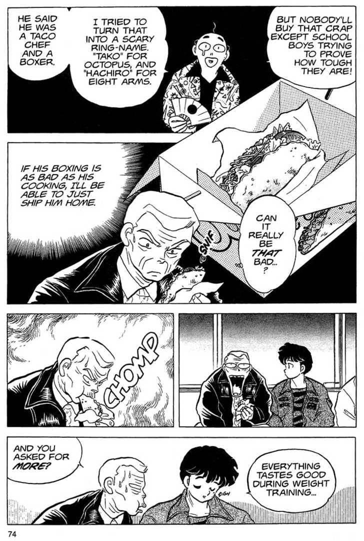 Read One♥Pound Gospel chapter 22 image 18 on Lezhin