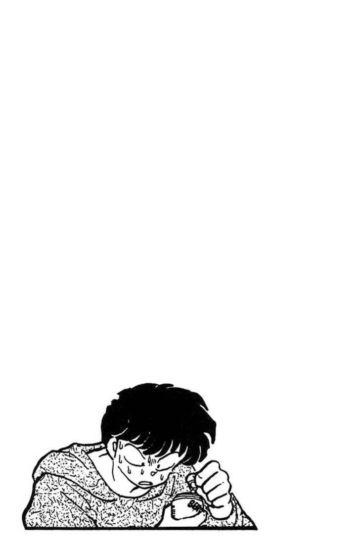 Read One♥Pound Gospel chapter 22 image 2 on Lezhin