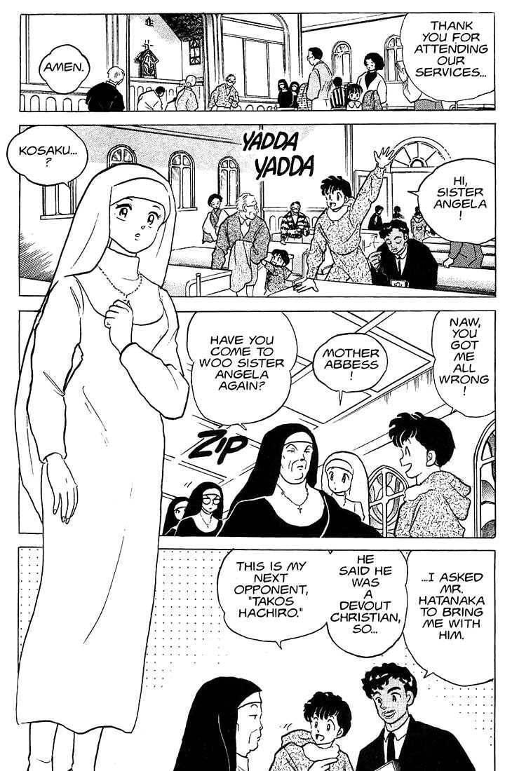 Read One♥Pound Gospel chapter 22 image 21 on Lezhin