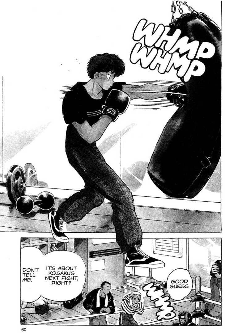 Read One♥Pound Gospel chapter 22 image 4 on Lezhin