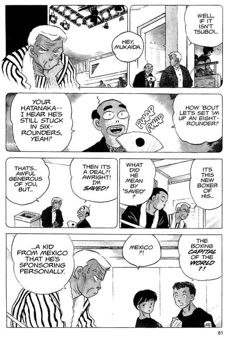 Read One♥Pound Gospel chapter 22 image 5 on Lezhin