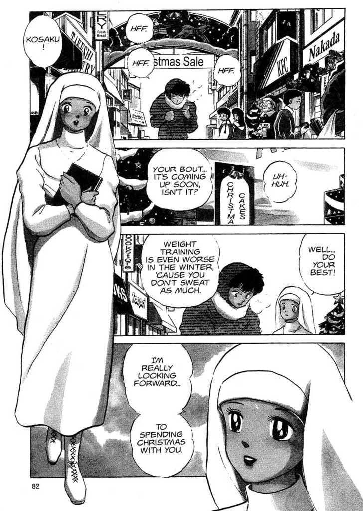 Read One♥Pound Gospel chapter 23 image 1 on Lezhin