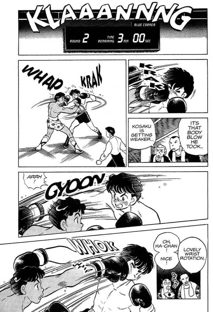 Read One♥Pound Gospel chapter 23 image 11 on Lezhin
