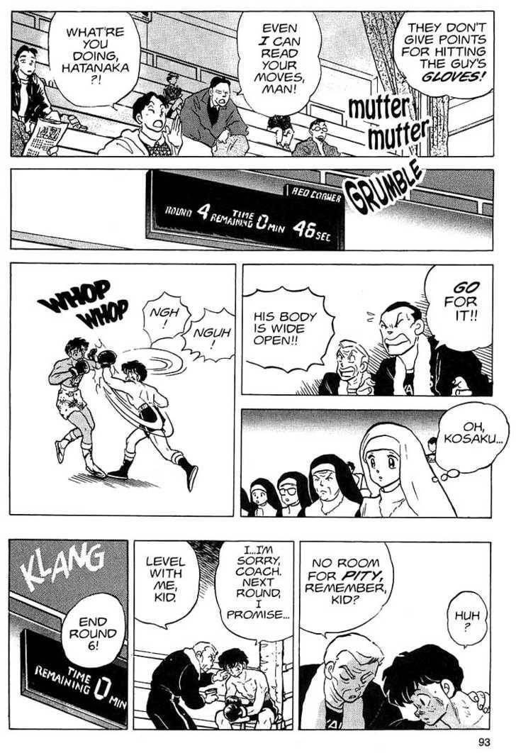 Read One♥Pound Gospel chapter 23 image 12 on Lezhin