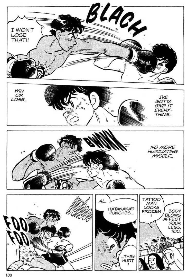Read One♥Pound Gospel chapter 23 image 19 on Lezhin