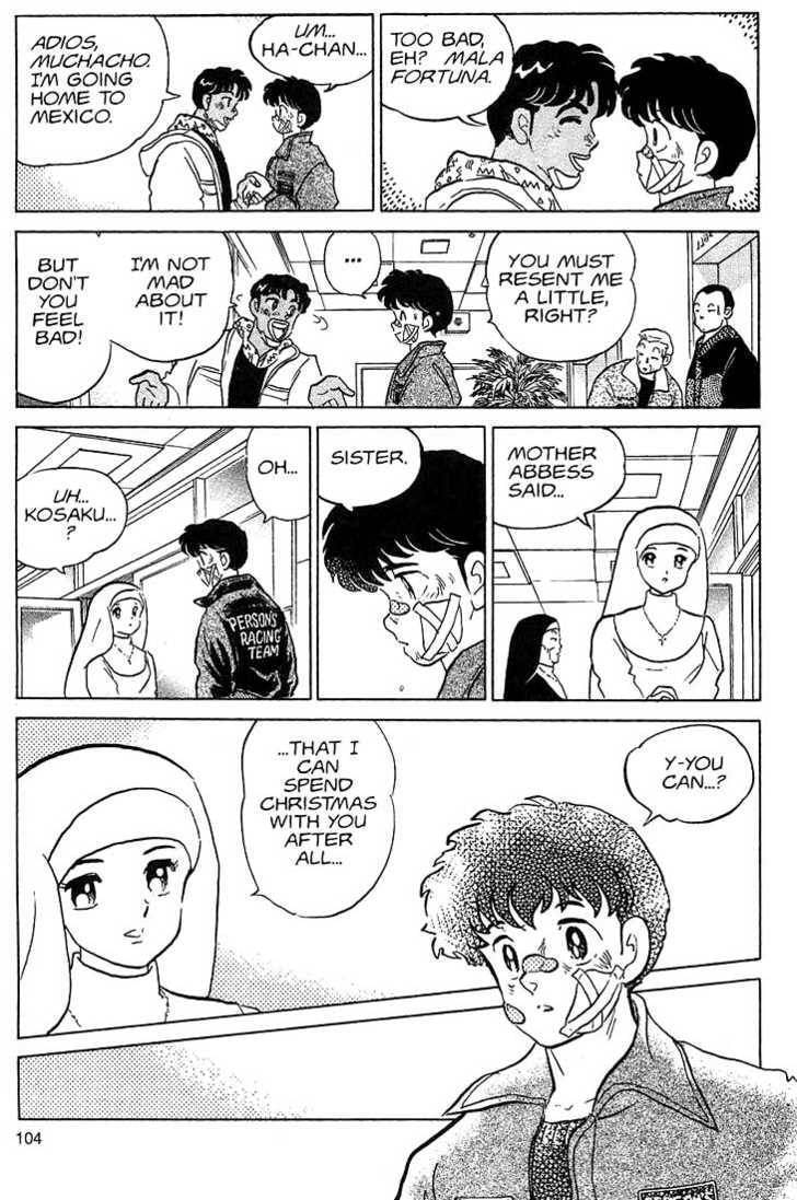 Read One♥Pound Gospel chapter 23 image 23 on Lezhin