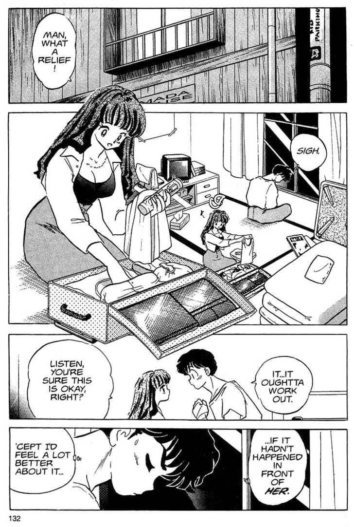 One♥Pound Gospel Chapter 25 page 2 - 