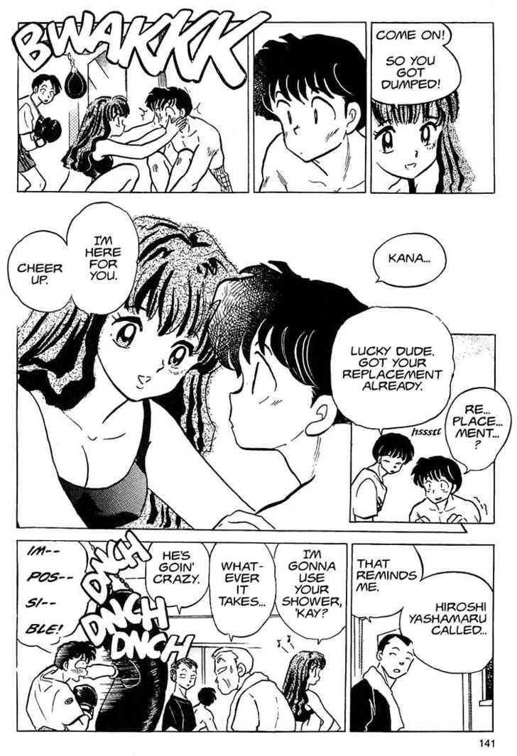 One♥Pound Gospel Chapter 25 page 11 - 