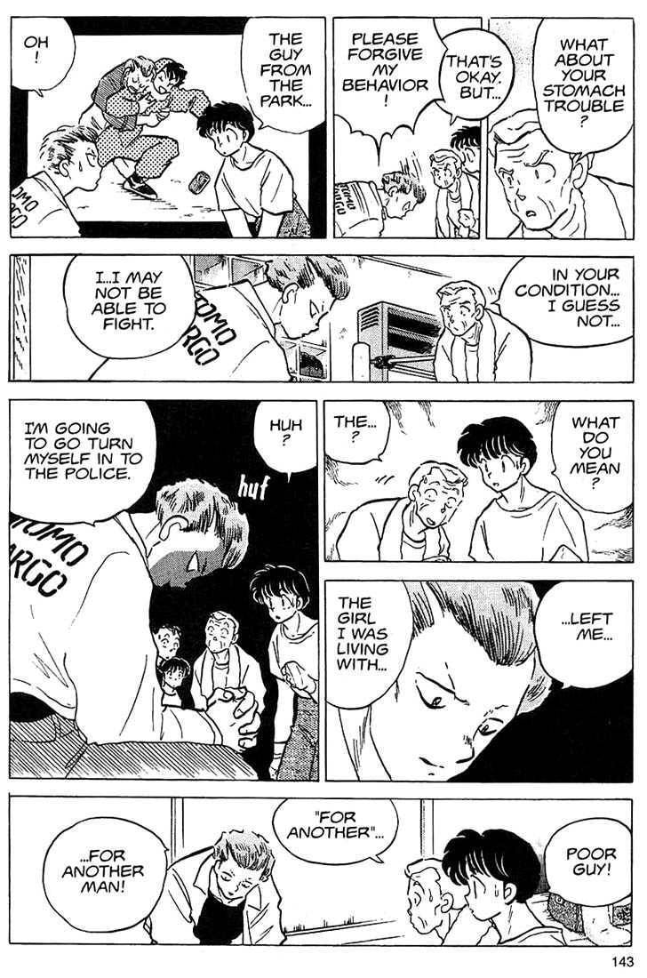 One♥Pound Gospel Chapter 25 page 13 - 