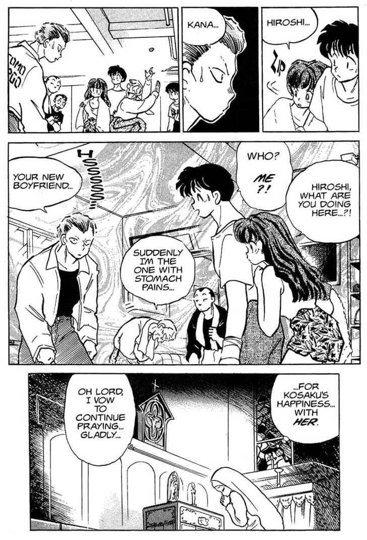 One♥Pound Gospel Chapter 25 page 18 - 