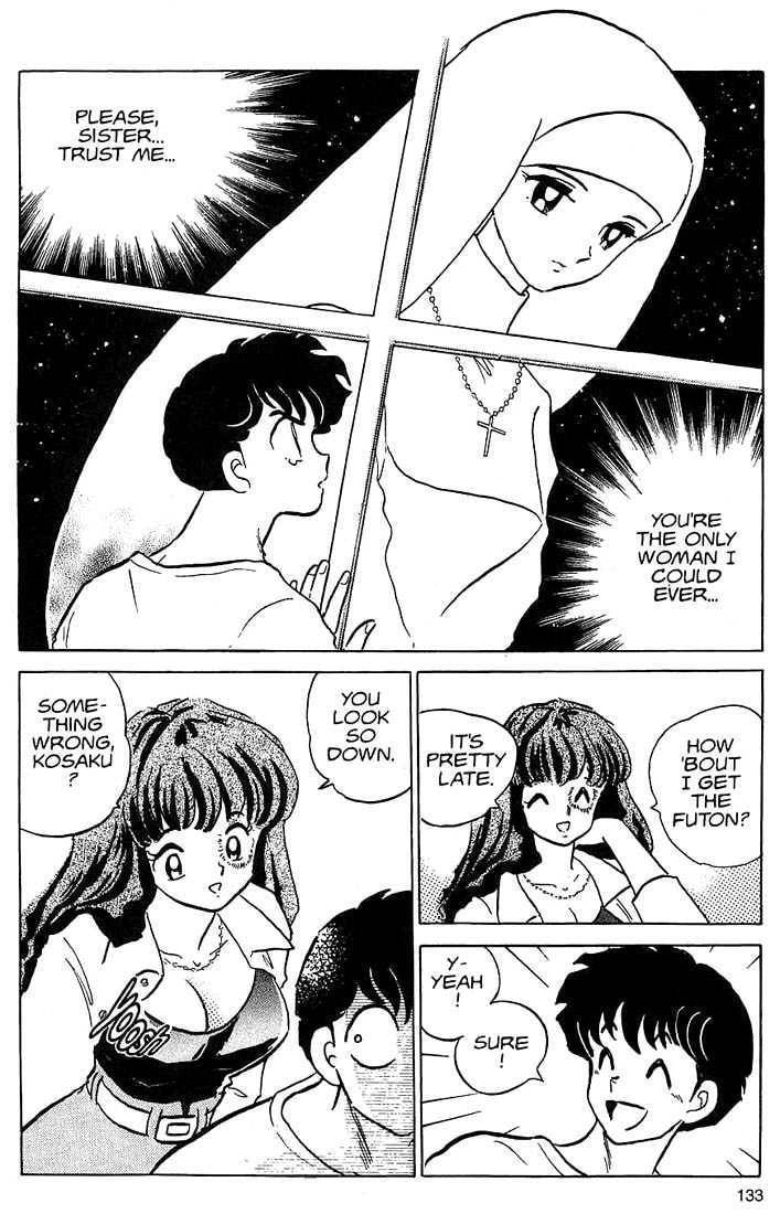 One♥Pound Gospel Chapter 25 page 3 - 