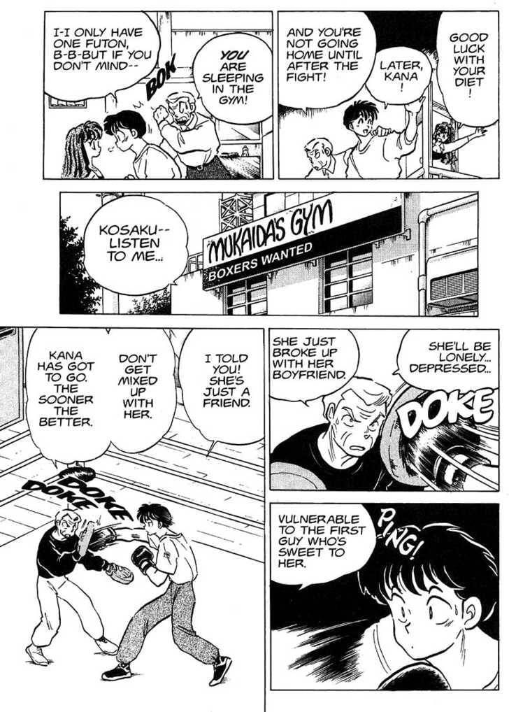 One♥Pound Gospel Chapter 25 page 4 - 