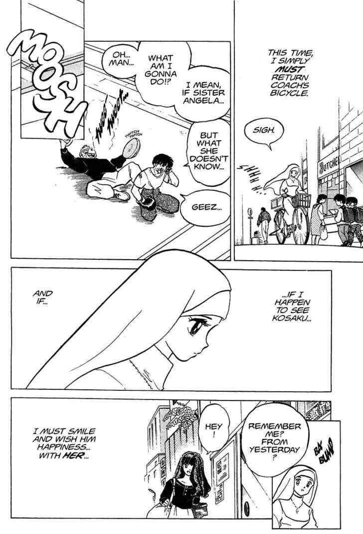 One♥Pound Gospel Chapter 25 page 5 - 