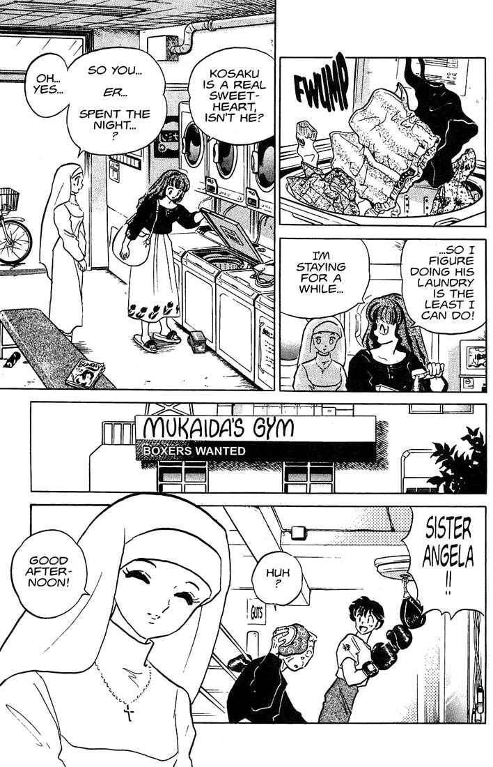 One♥Pound Gospel Chapter 25 page 6 - 