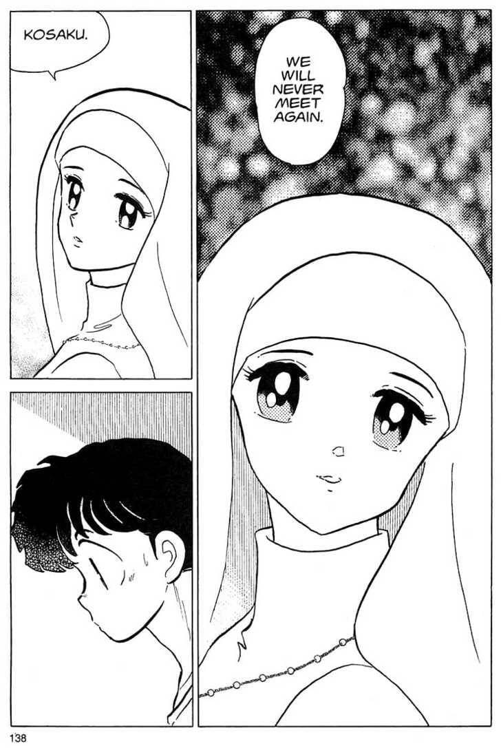 One♥Pound Gospel Chapter 25 page 8 - 