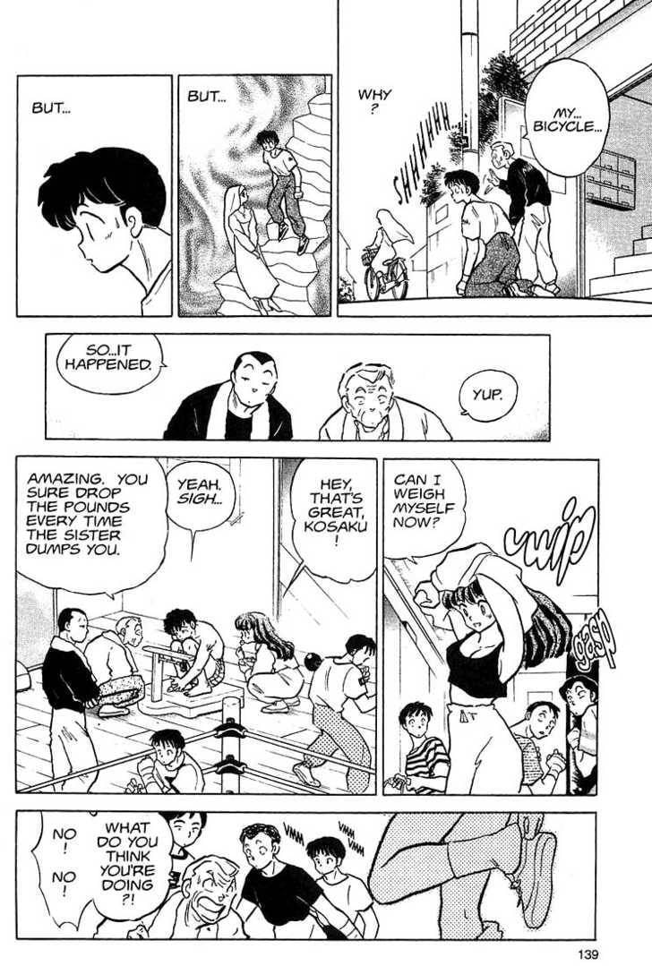 One♥Pound Gospel Chapter 25 page 9 - 