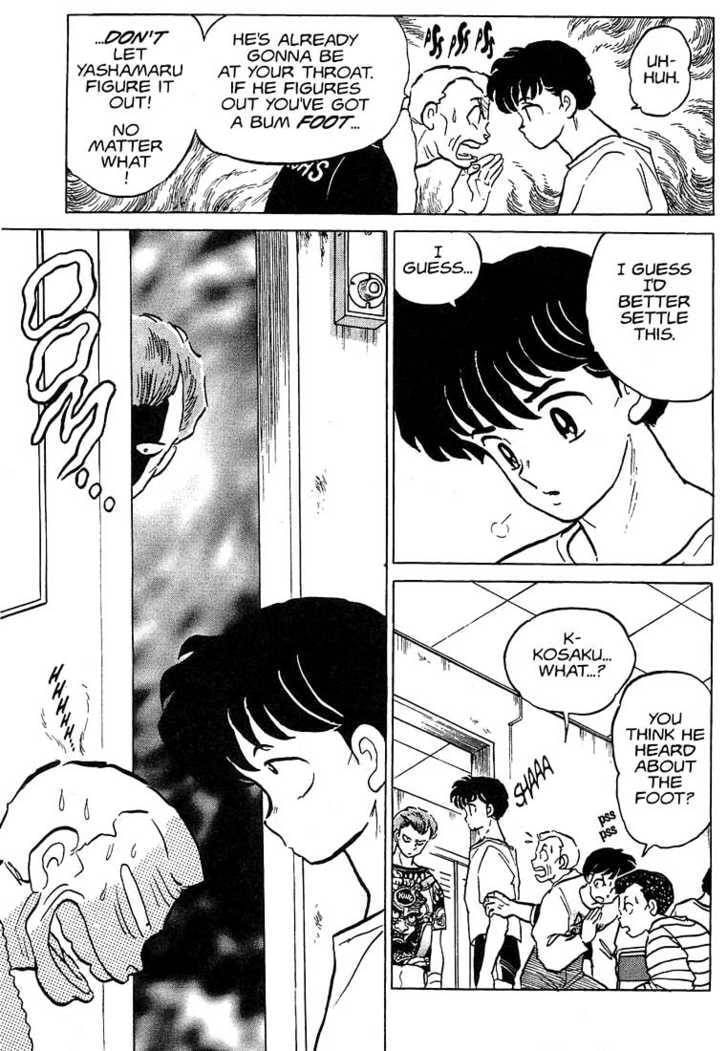 Read One♥Pound Gospel chapter 27 image 11 on Lezhin