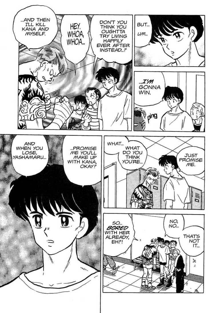 Read One♥Pound Gospel chapter 27 image 13 on Lezhin