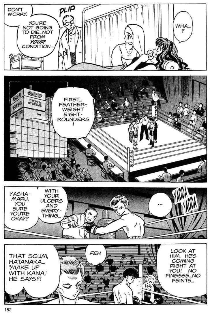 Read One♥Pound Gospel chapter 27 image 15 on Lezhin