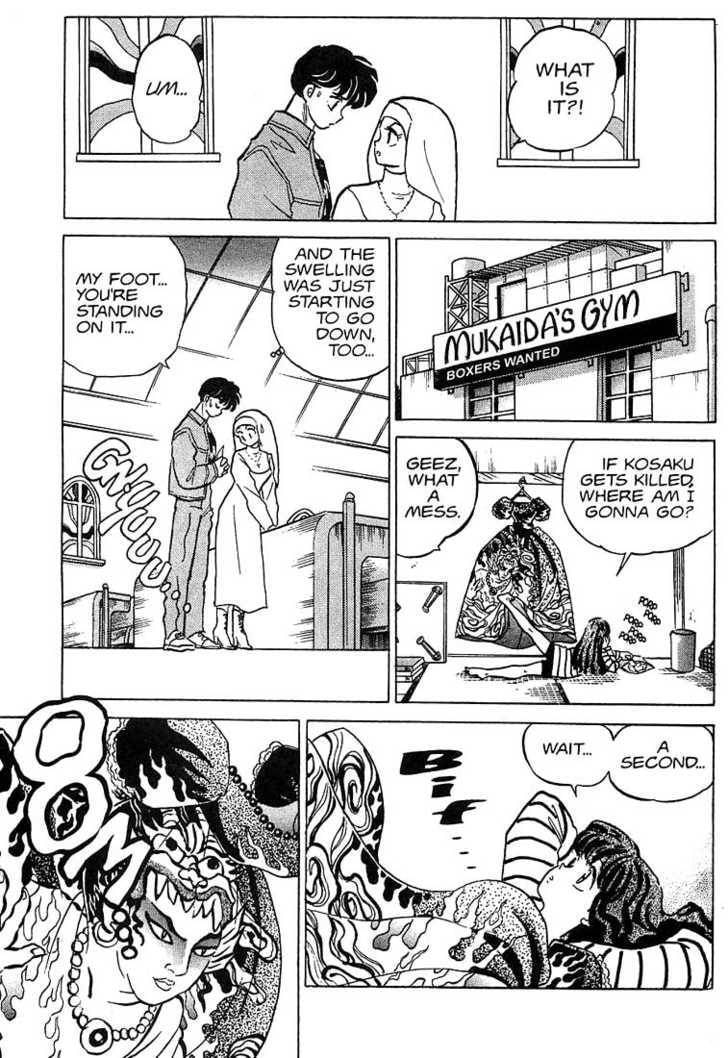 Read One♥Pound Gospel chapter 27 image 5 on Lezhin