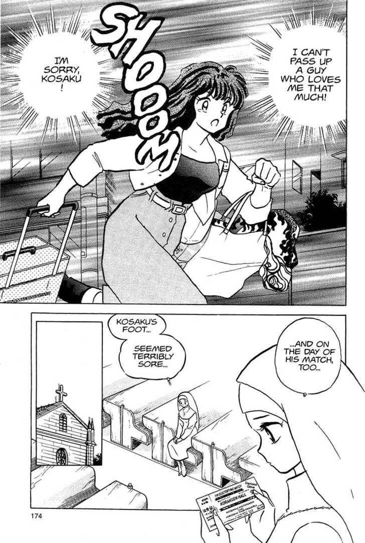 Read One♥Pound Gospel chapter 27 image 7 on Lezhin