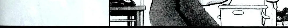One♥Pound Gospel Chapter 3 page 2 - 