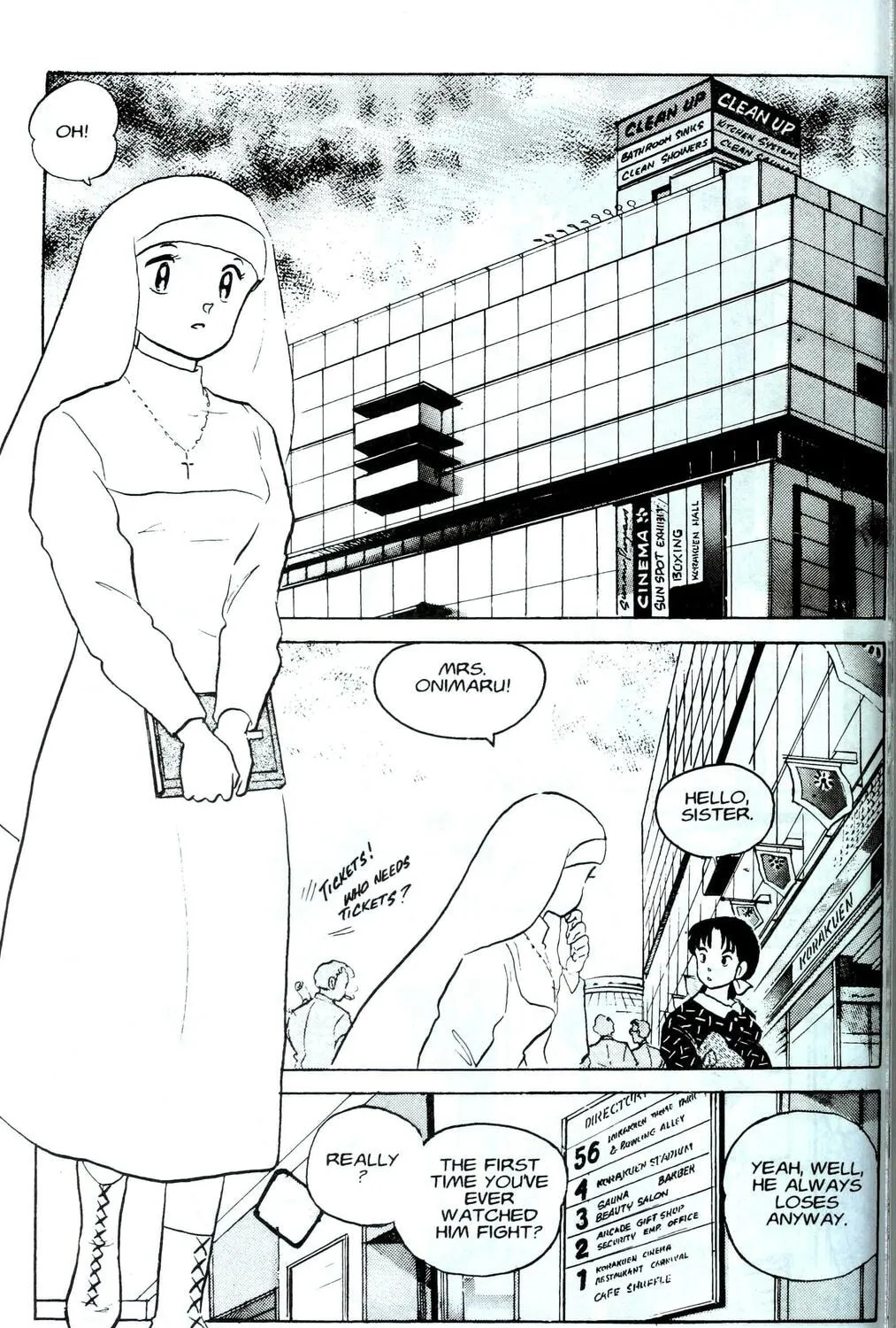 One♥Pound Gospel Chapter 3 page 103 - 