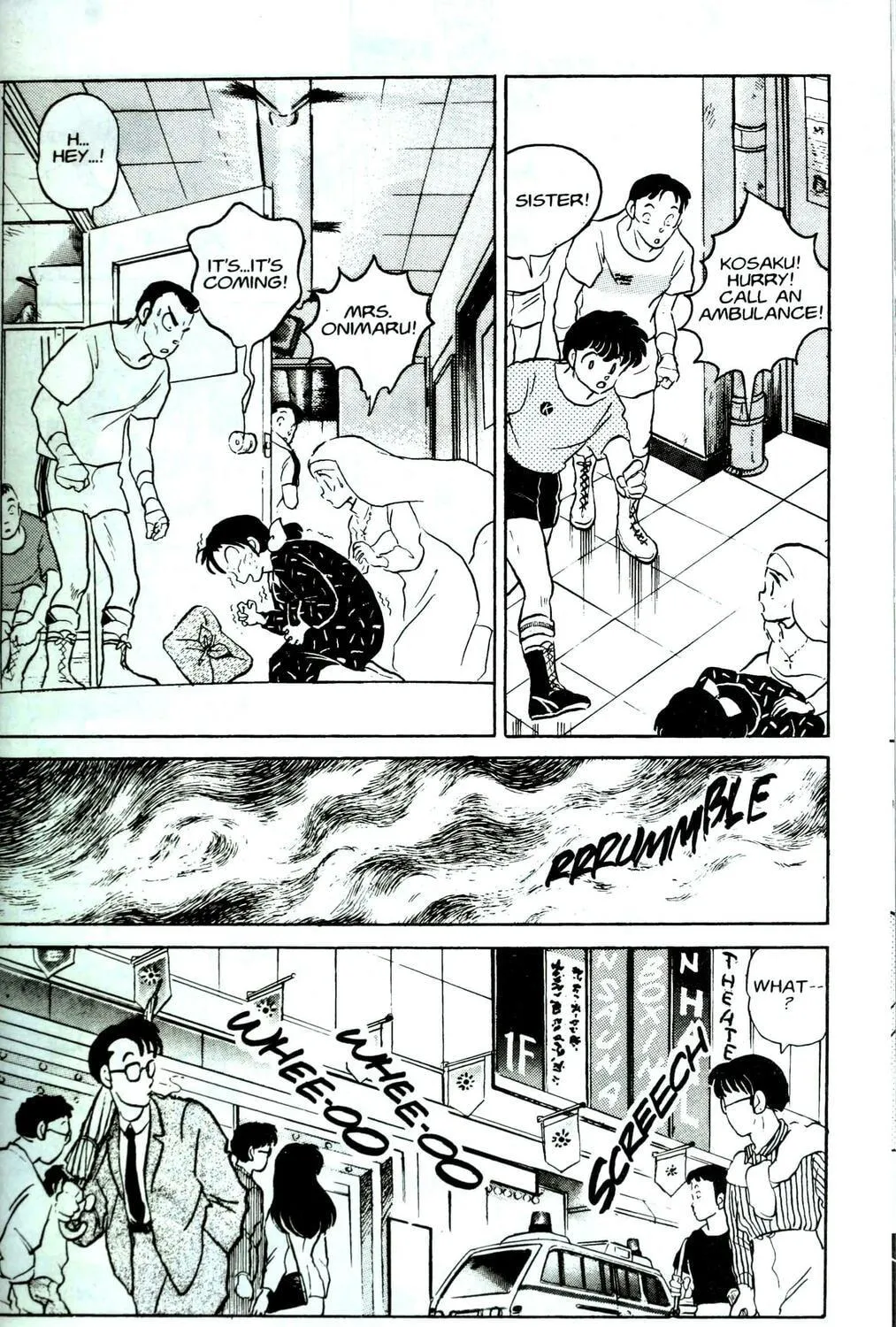One♥Pound Gospel Chapter 3 page 109 - 