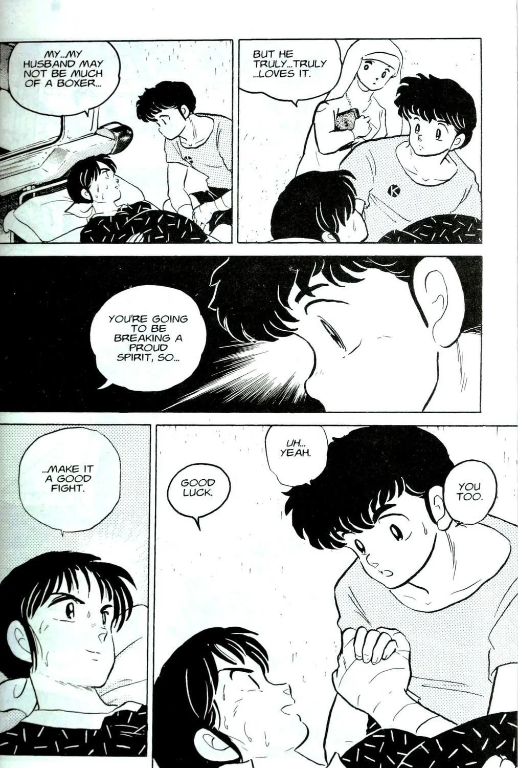 One♥Pound Gospel Chapter 3 page 113 - 