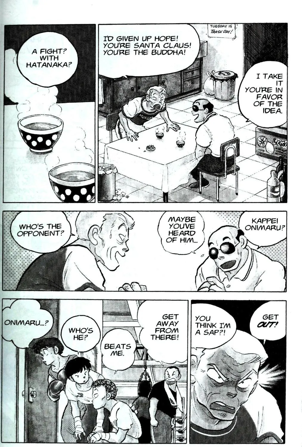 One♥Pound Gospel Chapter 3 page 13 - 