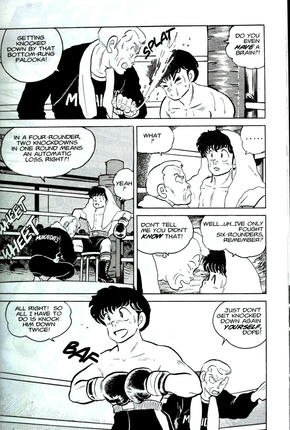 One♥Pound Gospel Chapter 3 page 133 - 