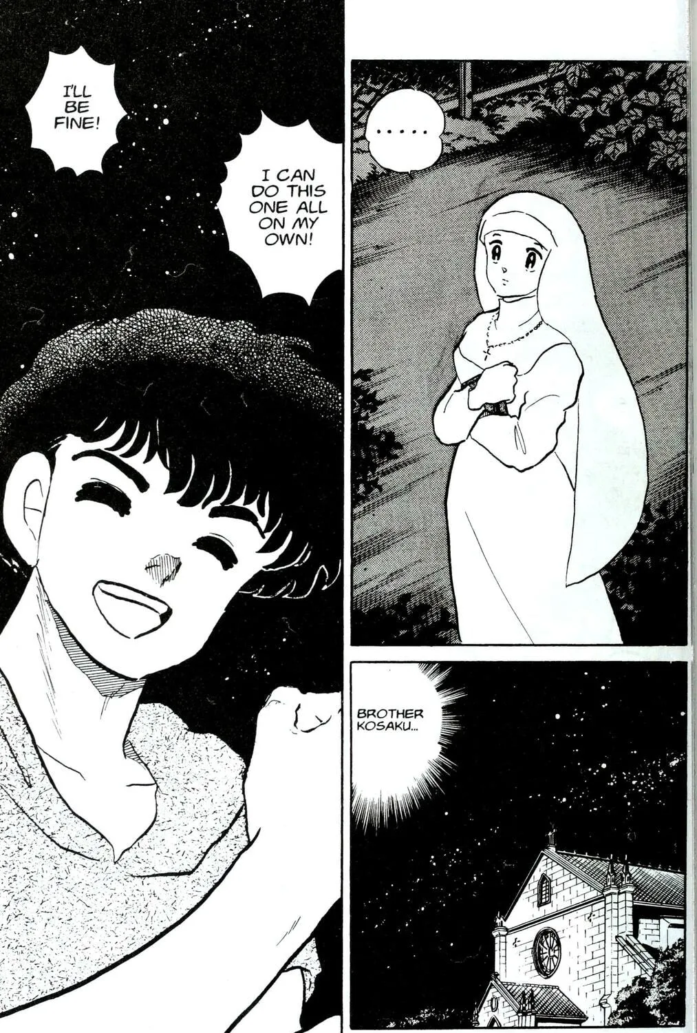 One♥Pound Gospel Chapter 3 page 31 - 