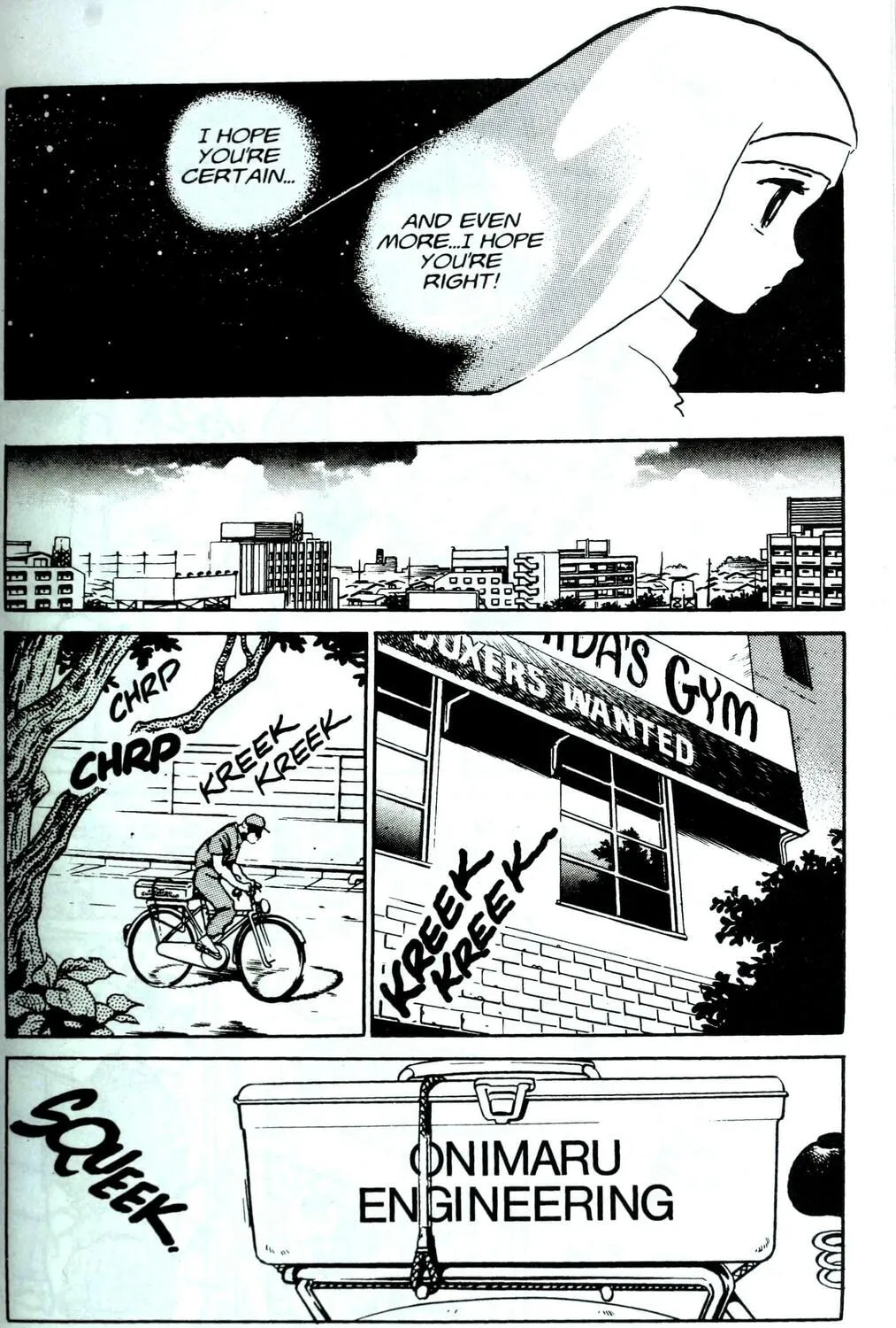 One♥Pound Gospel Chapter 3 page 33 - 