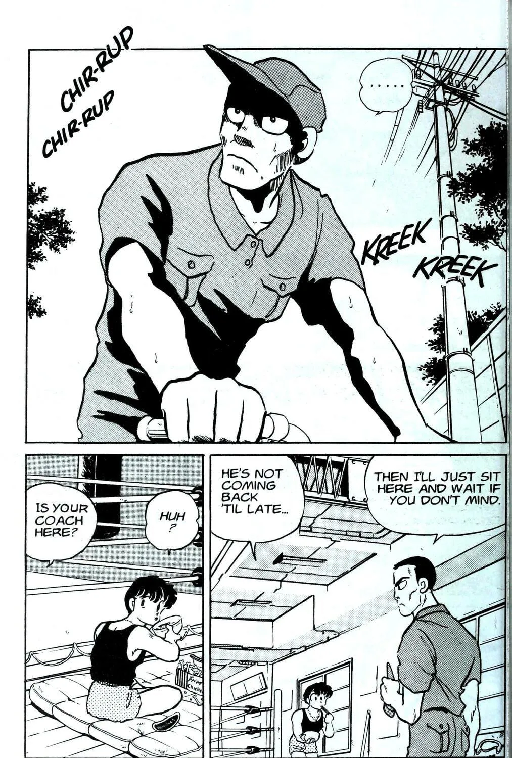 One♥Pound Gospel Chapter 3 page 35 - 
