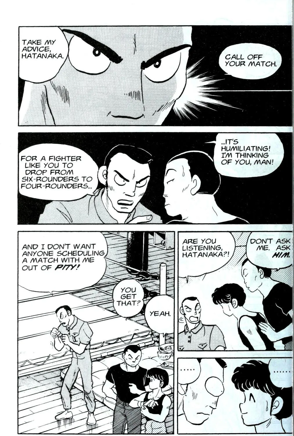 One♥Pound Gospel Chapter 3 page 43 - 