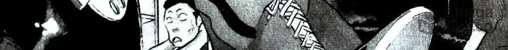 One♥Pound Gospel Chapter 3 page 6 - 